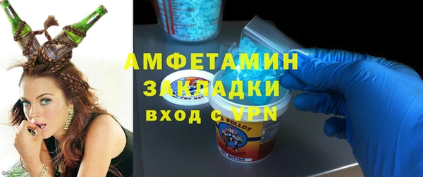 PSILOCYBIN Ладушкин
