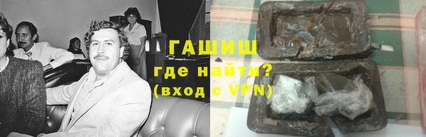 PSILOCYBIN Ладушкин