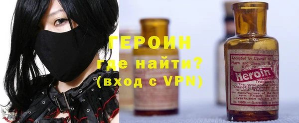 прущая мука Лабытнанги