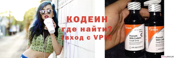 прущая мука Лабытнанги