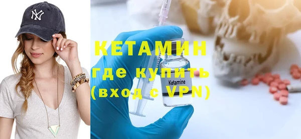 прущая мука Лабытнанги