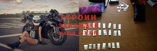 МДПВ Лихославль