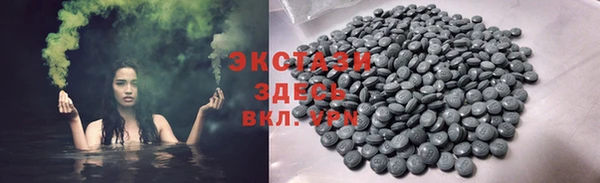 прущая мука Лабытнанги