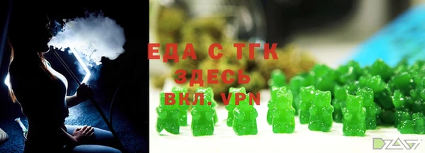 PSILOCYBIN Ладушкин
