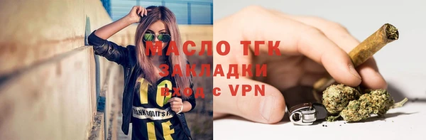 прущая мука Лабытнанги