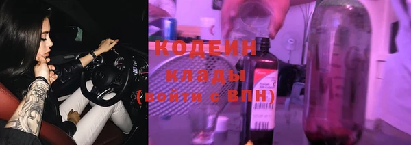 соль курить ск Лагань
