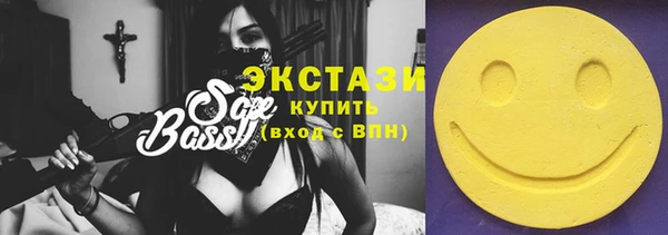 прущая мука Лабытнанги