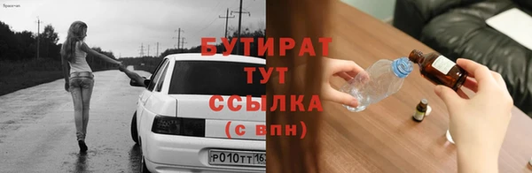 PSILOCYBIN Ладушкин