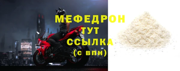 PSILOCYBIN Ладушкин
