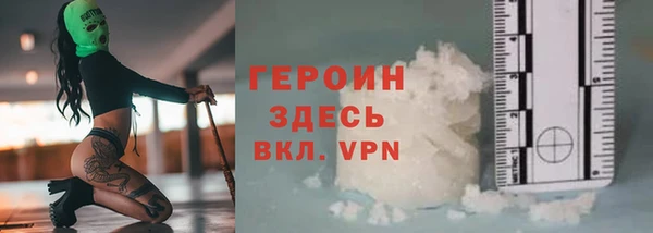 PSILOCYBIN Ладушкин