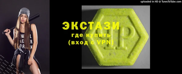 PSILOCYBIN Ладушкин