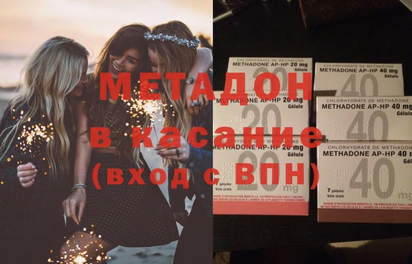 PSILOCYBIN Ладушкин