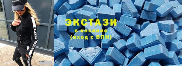 прущая мука Лабытнанги