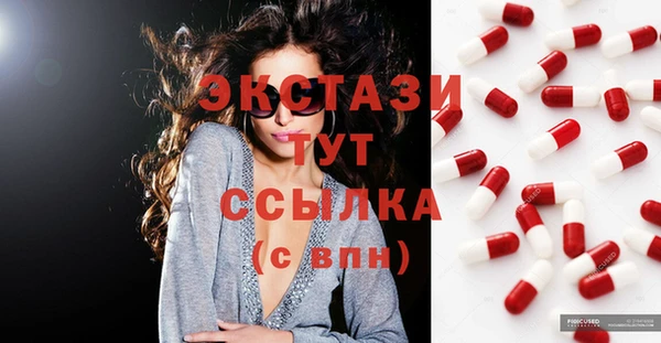 прущая мука Лабытнанги