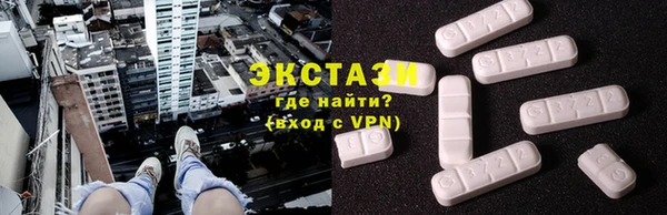 PSILOCYBIN Ладушкин