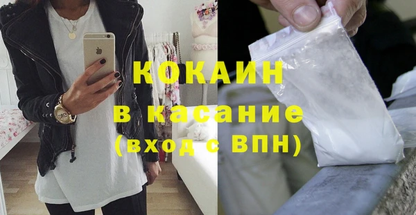 PSILOCYBIN Ладушкин