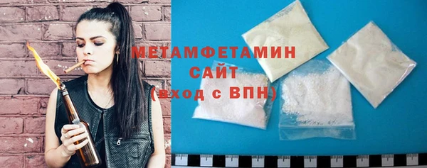 соль курить ск Лагань
