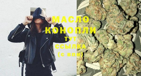 PSILOCYBIN Ладушкин