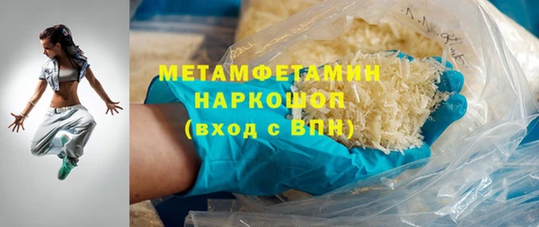прущая мука Лабытнанги