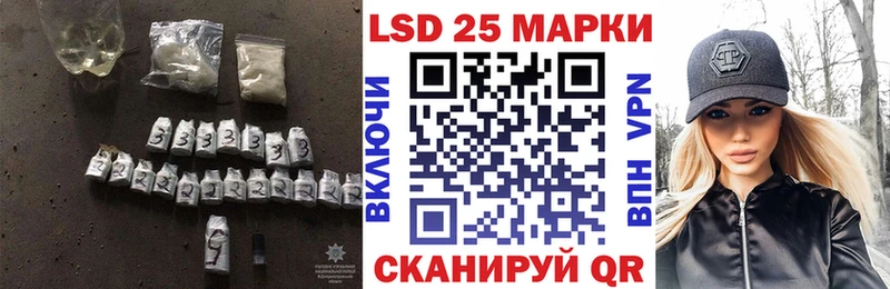 ЛСД экстази ecstasy  Купить  Мурино 