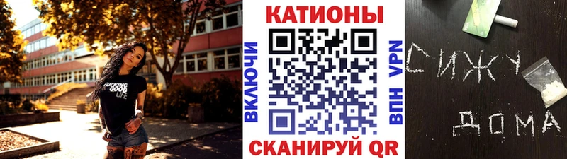 МЯУ-МЯУ мяу мяу Купить Мурино